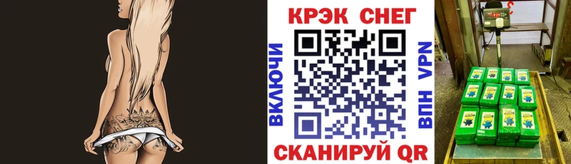 Купить  Межгорье  КОКАИН Боливия 