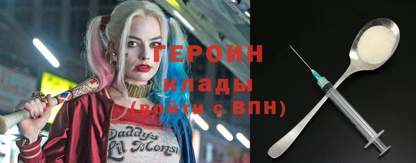 крисы Краснослободск