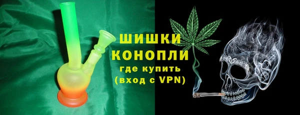меф VHQ Красноперекопск