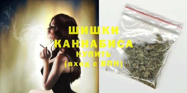меф VHQ Красноперекопск
