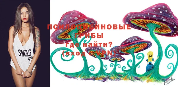 меф VHQ Красноперекопск