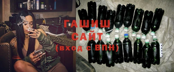 крисы Краснослободск