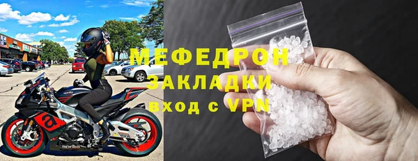 ALPHA-PVP Краснотурьинск
