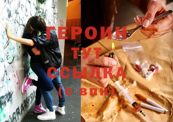 крисы Краснослободск